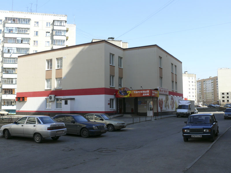 Аренда Липецк. аренда в липецке.
